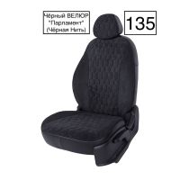 Чехлы Велюр на Chevrolet Lacetti Чехлы Велюр на Chevrolet Lacetti