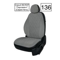 Чехлы Велюр на Chevrolet Lacetti Чехлы Велюр на Chevrolet Lacetti