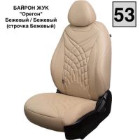 Чехлы Премиум Экокожа Байрон Президент|Жук на Chevrolet Cruze 2009-2015 г.в. Чехлы Премиум Экокожа Байрон Президент|Жук на Chevrolet Cruze 2009-2015 г.в.