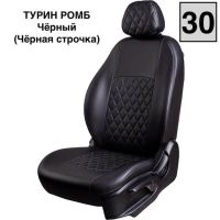 Чехлы Экокожа Турин Ромб на Chevrolet Rezzo Чехлы Экокожа Турин Ромб на Chevrolet Rezzo