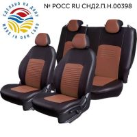 Чехлы Экокожа Турин Классик на Chevrolet Lacetti Чехлы Экокожа Турин Классик на Chevrolet Lacetti
