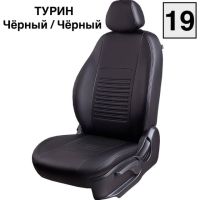 Чехлы Экокожа Турин Классик на Chevrolet Lacetti Чехлы Экокожа Турин Классик на Chevrolet Lacetti