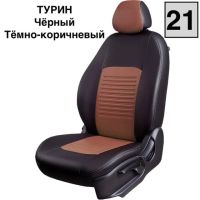 Чехлы Экокожа Турин Классик на Chevrolet Lacetti Чехлы Экокожа Турин Классик на Chevrolet Lacetti