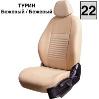 Чехлы Экокожа Турин Классик на Chevrolet Lacetti Чехлы Экокожа Турин Классик на Chevrolet Lacetti