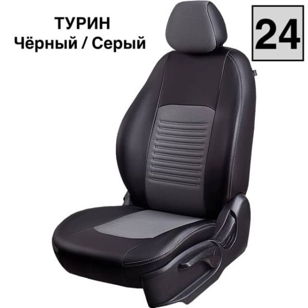 Чехлы Экокожа Турин Классик на Chevrolet Lacetti Чехлы Экокожа Турин Классик на Chevrolet Lacetti