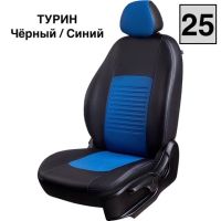 Чехлы Экокожа Турин Классик на Chevrolet Lacetti Чехлы Экокожа Турин Классик на Chevrolet Lacetti